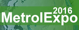 Приглашаем посетить MetrolExpo'2016